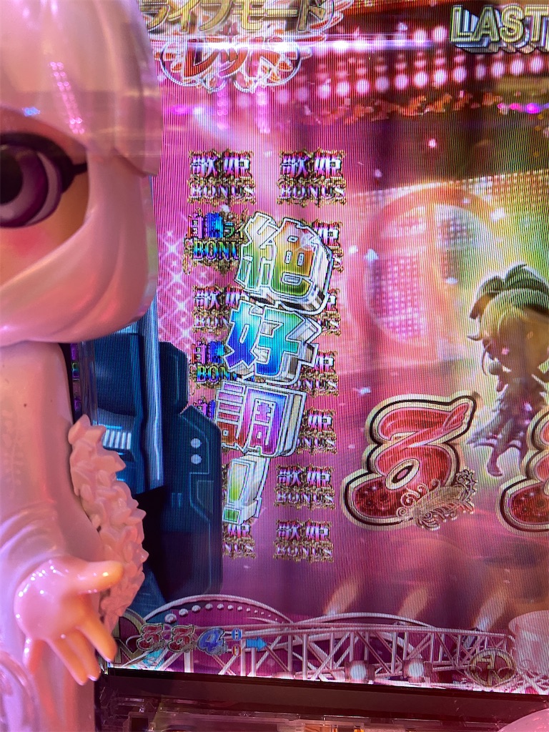 f:id:nonparking:20220820160001j:image