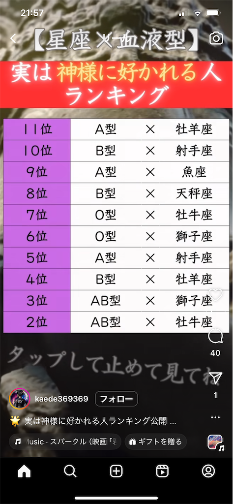 f:id:nonparking:20231130215823p:image