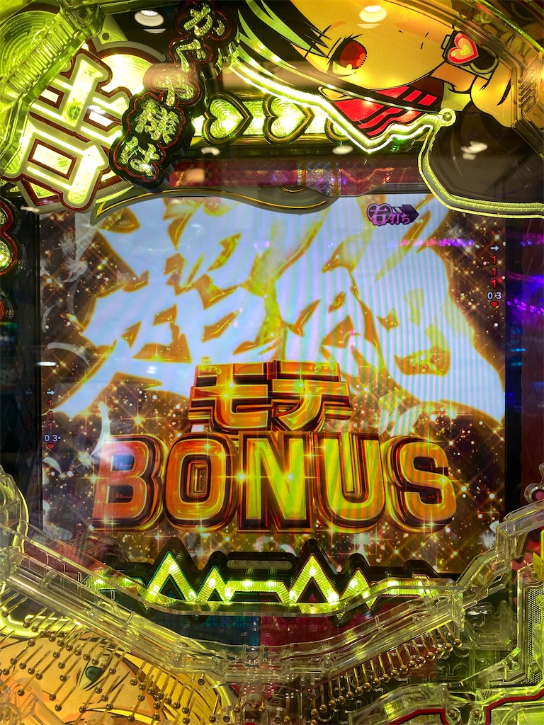 f:id:nonparking:20231217112416j:image