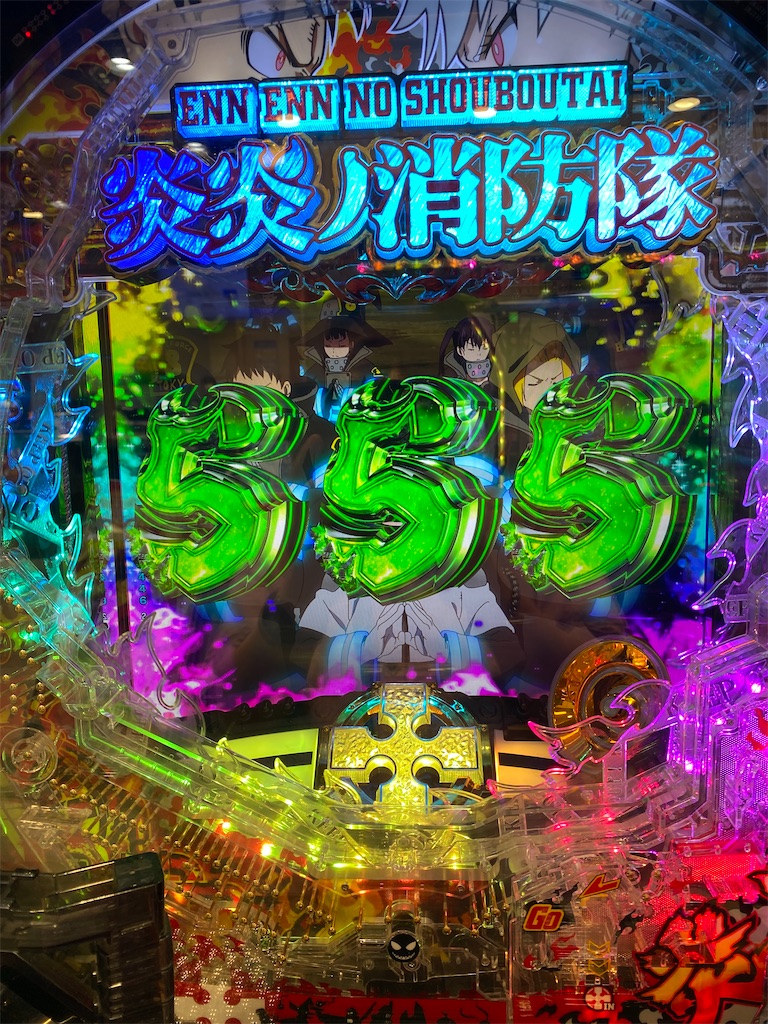 f:id:nonparking:20240601185742j:image