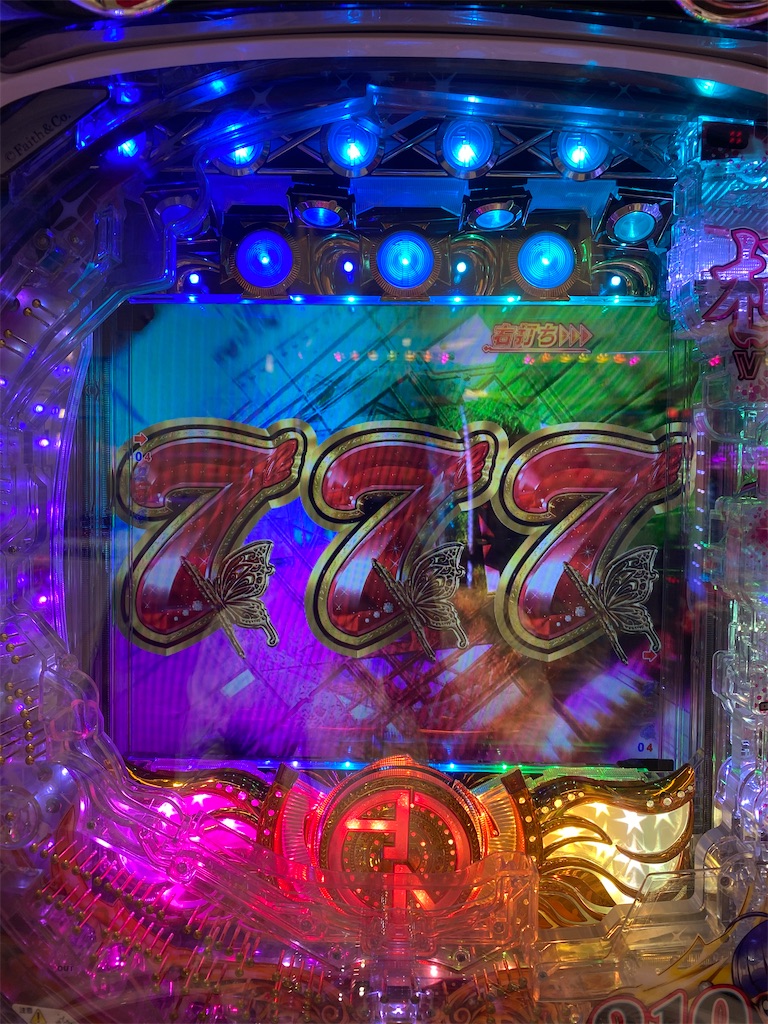 f:id:nonparking:20250824163320j:image f:id:nonparking:20250824163320j:image