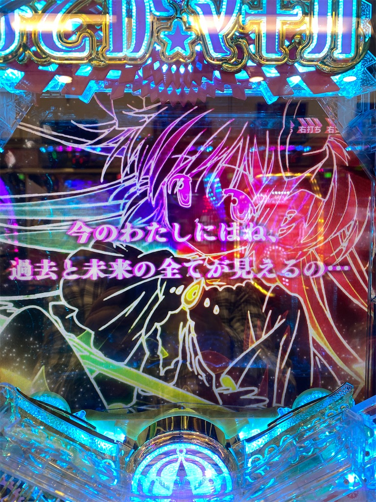 f:id:nonparking:20260125182513j:image