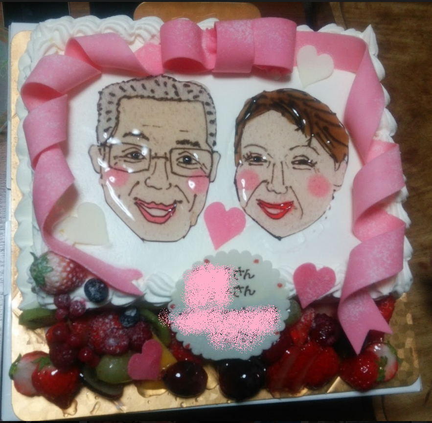 f:id:nonpiri24:20190210143703p:plain f:id:nonpiri24:20190210143703p:plain
