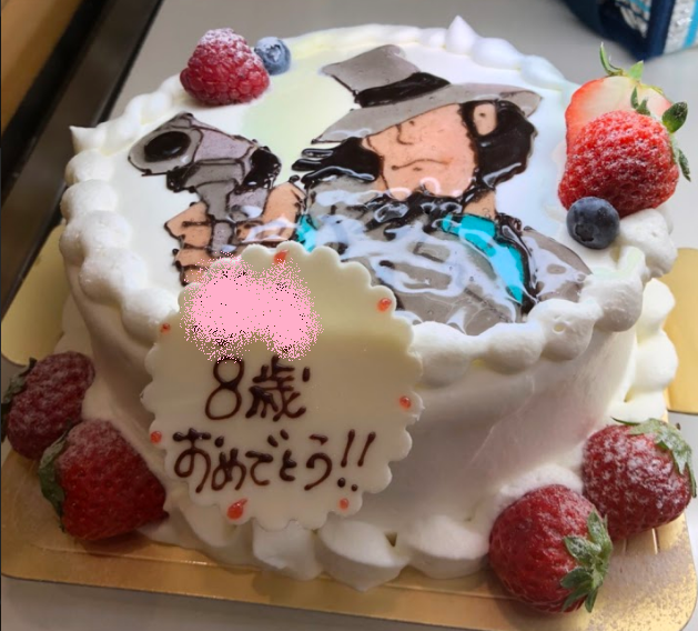 f:id:nonpiri24:20190210214938p:plain f:id:nonpiri24:20190210214938p:plain