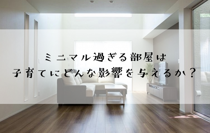 f:id:nonpiri24:20190214152812p:plain f:id:nonpiri24:20190214152812p:plain
