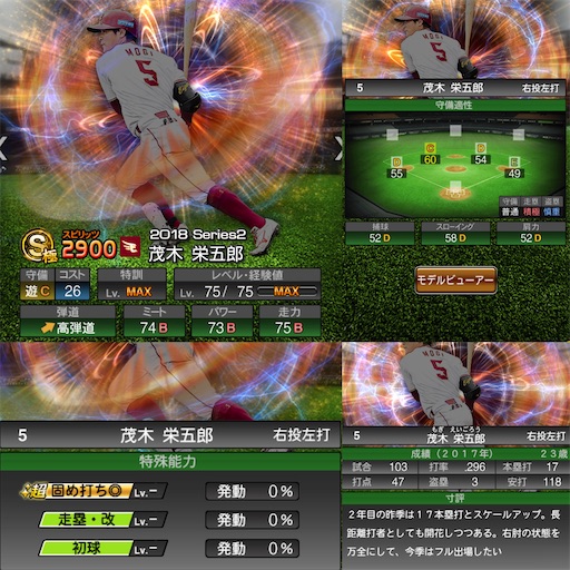 f:id:nonplus0331:20200825073157j:image