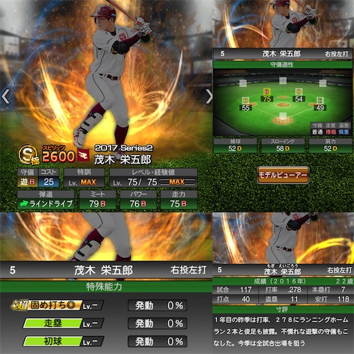 f:id:nonplus0331:20200825073200j:image