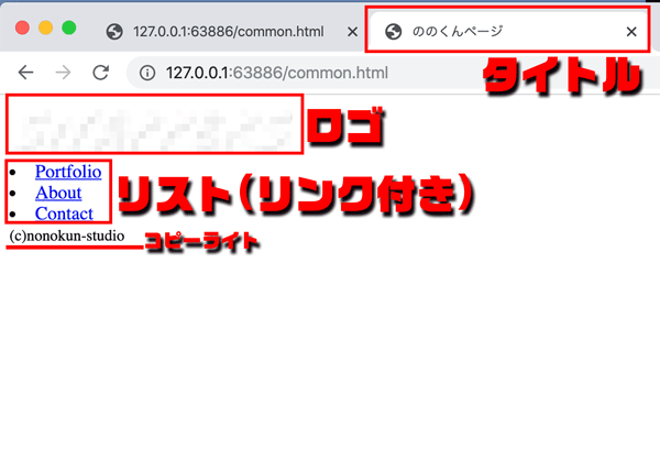 f:id:nonpnp:20191029221526p:plain f:id:nonpnp:20191029221526p:plain