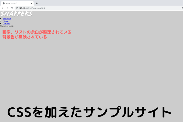 f:id:nonpnp:20191101165158p:plain f:id:nonpnp:20191101165158p:plain