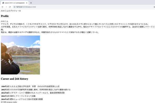 f:id:nonpnp:20191114050719p:plain f:id:nonpnp:20191114050719p:plain