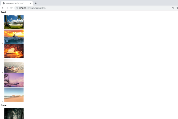 f:id:nonpnp:20191118024957p:plain f:id:nonpnp:20191118024957p:plain