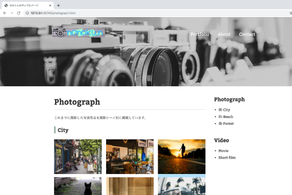 f:id:nonpnp:20191118144540p:plain f:id:nonpnp:20191118144540p:plain