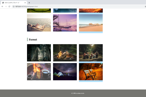 f:id:nonpnp:20191118144543p:plain f:id:nonpnp:20191118144543p:plain