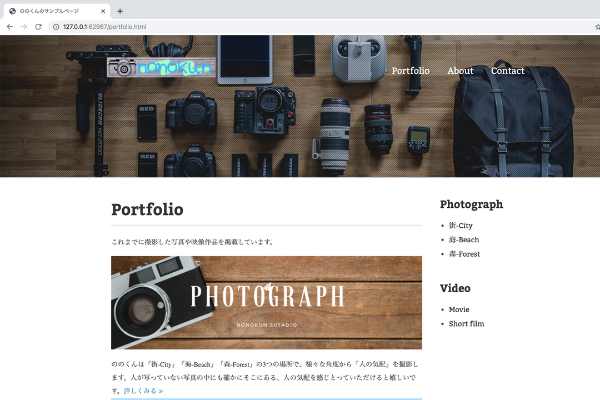 f:id:nonpnp:20191121052040p:plain f:id:nonpnp:20191121052040p:plain