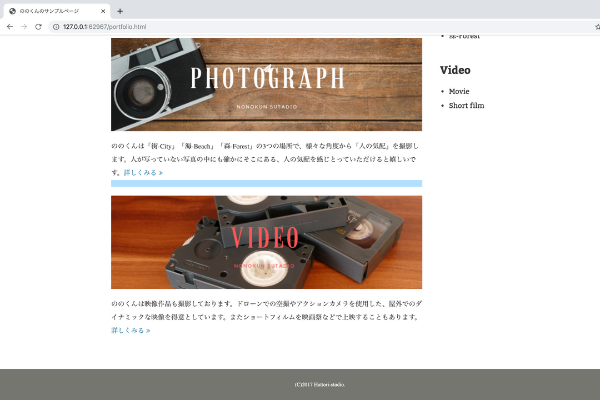 f:id:nonpnp:20191121052044p:plain f:id:nonpnp:20191121052044p:plain