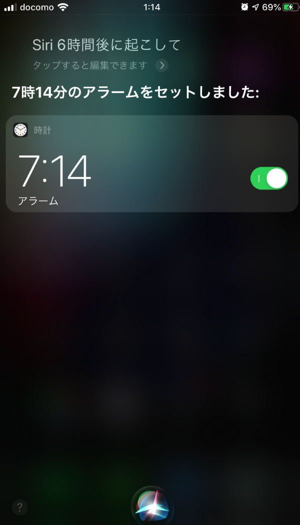 f:id:nonpnp:20191202033718p:plain f:id:nonpnp:20191202033718p:plain