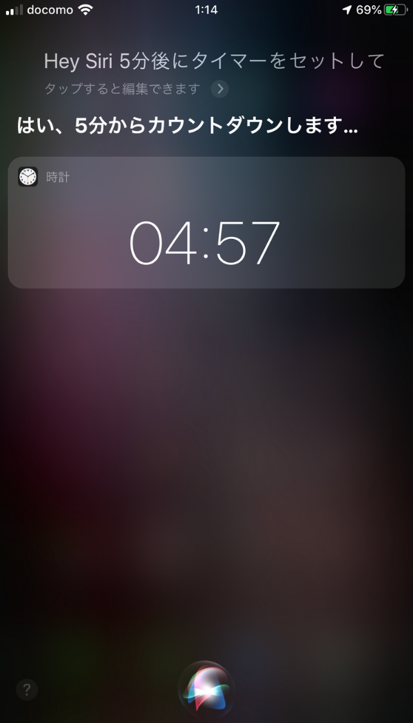 f:id:nonpnp:20191202033723p:plain f:id:nonpnp:20191202033723p:plain