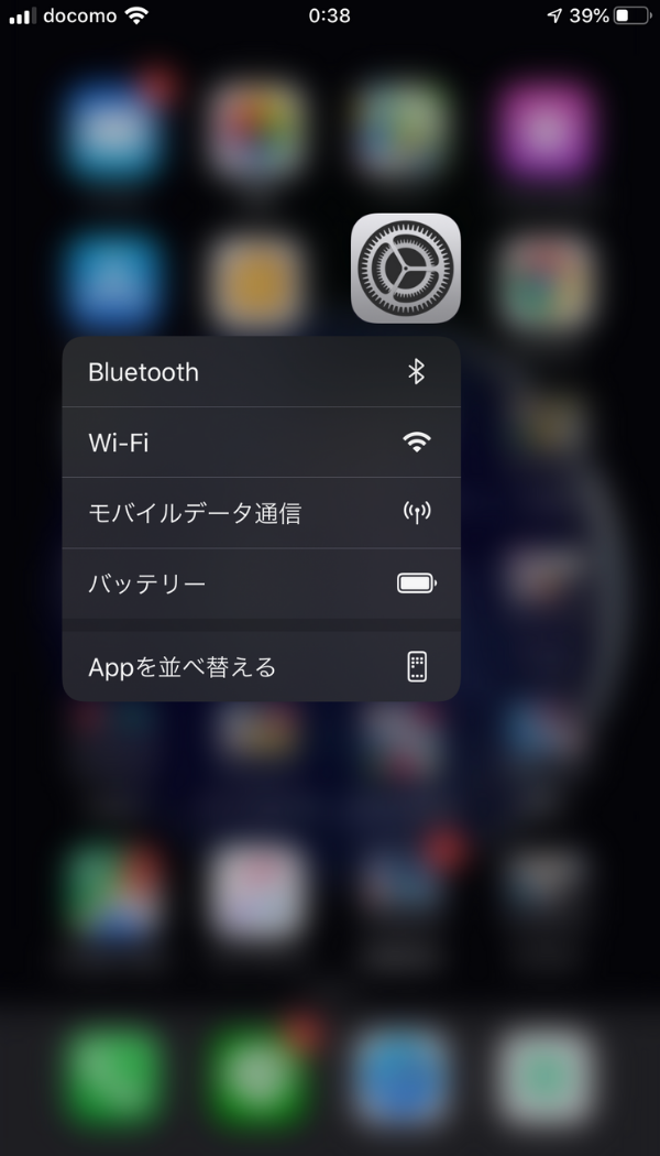 f:id:nonpnp:20191202033747p:plain f:id:nonpnp:20191202033747p:plain