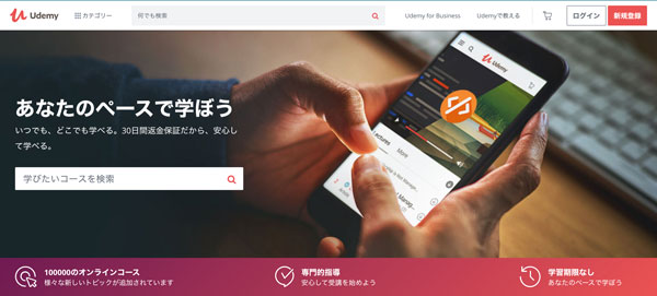 f:id:nonpnp:20191214181211j:plain f:id:nonpnp:20191214181211j:plain