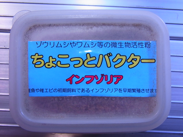 f:id:nonpro:20171002074121j:plain