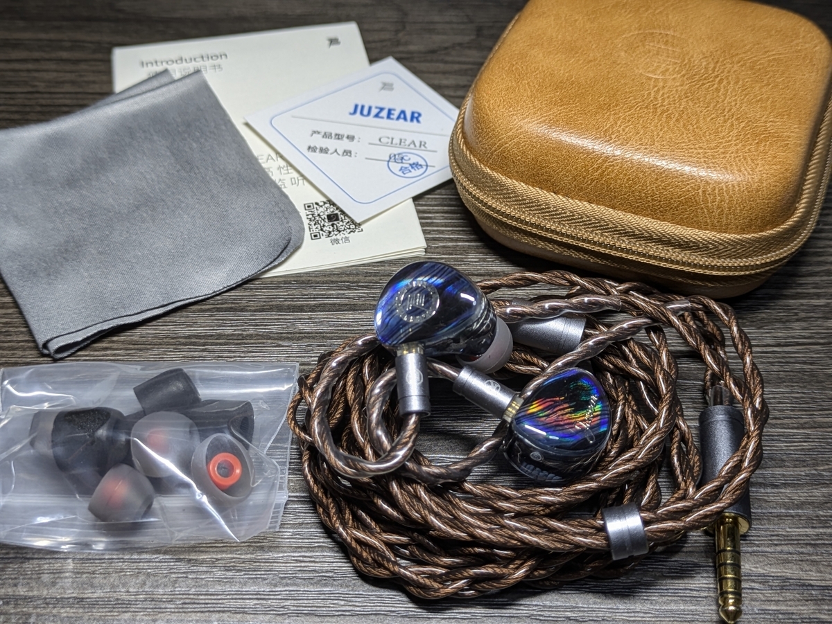 Juzuear Clear レビュー】美しいFPとは裏腹の、楽しいお転婆ドンシャリ