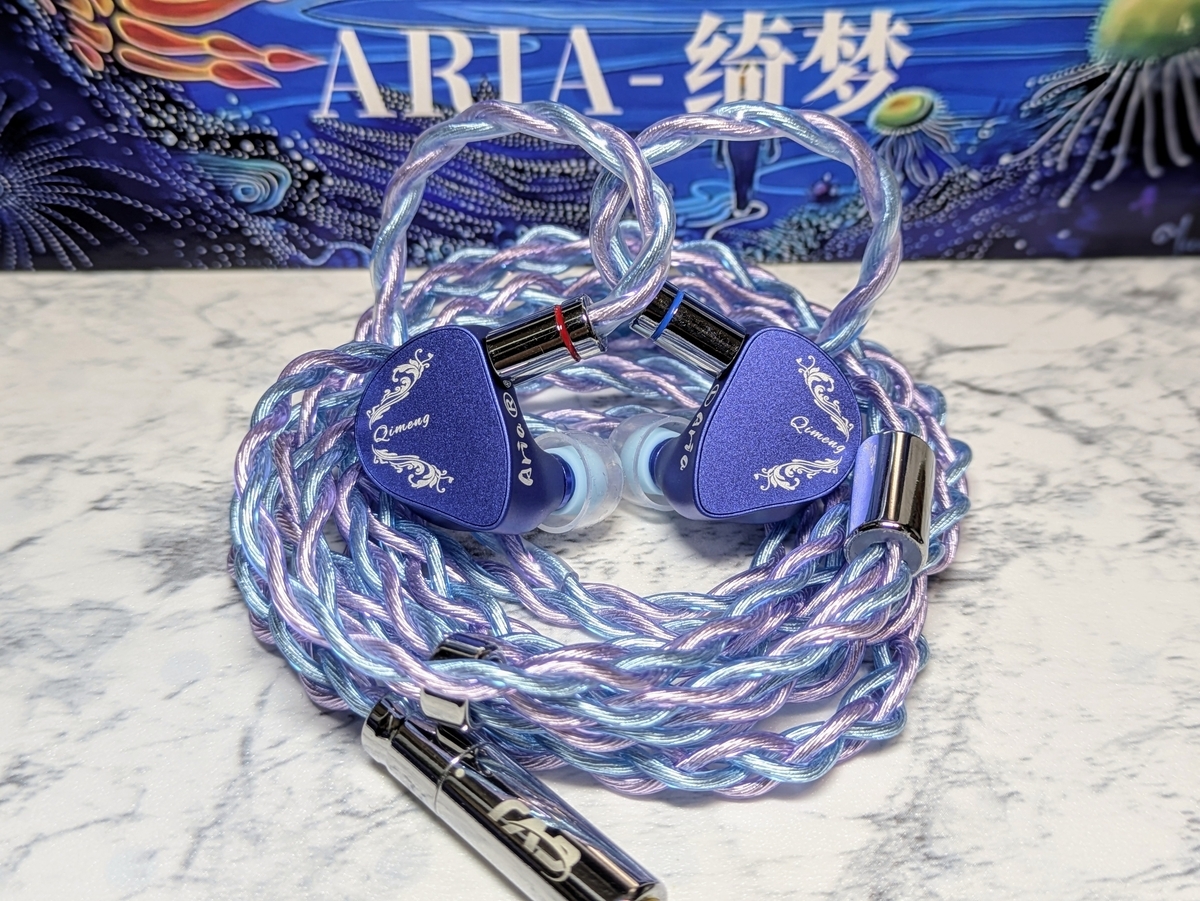 CVJ ARIA 10mmダイナミックドライバー 交換ノズル CVJ ARIA 10mmダイナミックドライバー 交換ノズル
