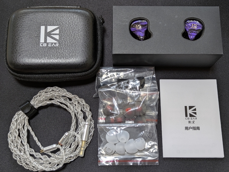レビュー KBEAR - KB16 Cepheus】2DD＋6BA！コスパモデルに定評
