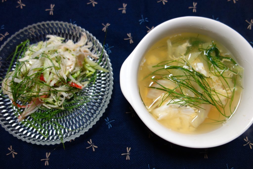 f:id:nonshan:20190201224244j:plain f:id:nonshan:20190201224244j:plain