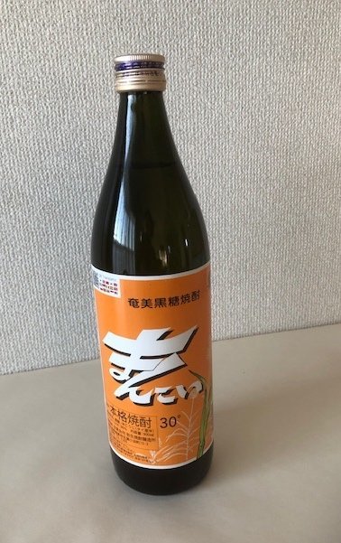 レモンサワーの作り方 - Hellこんにちは。わたしTime