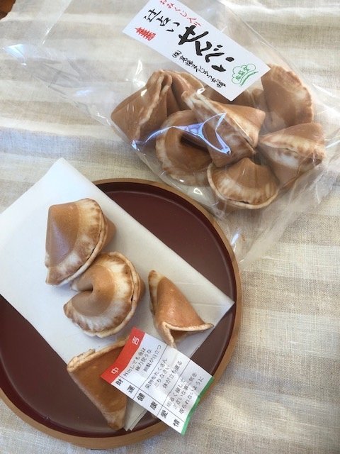 f:id:nonshan:20220228213427j:plain