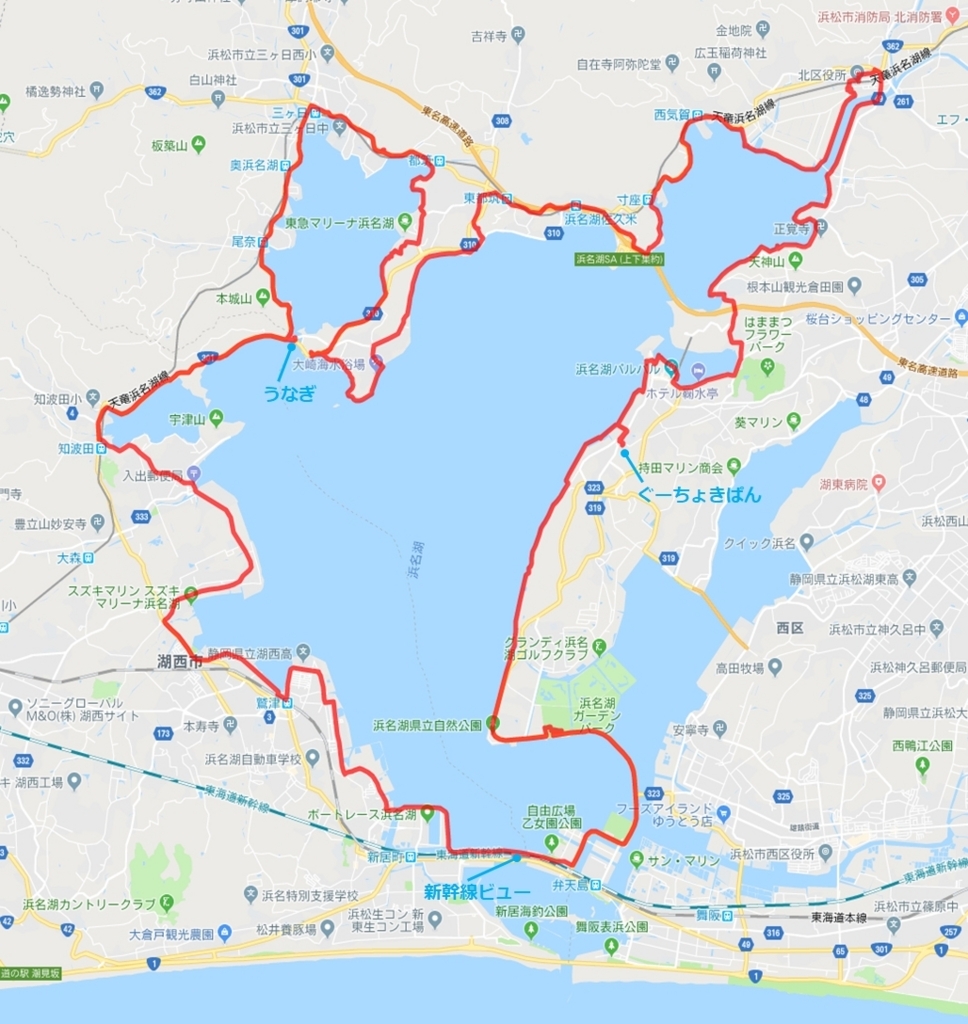 浜名湖一周 自転車 風が強い