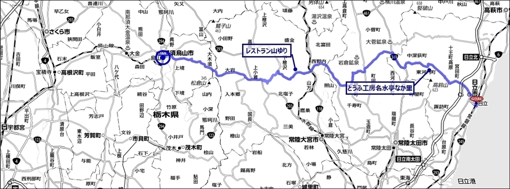 f:id:nonsugarcafe:20181227000626j:plain