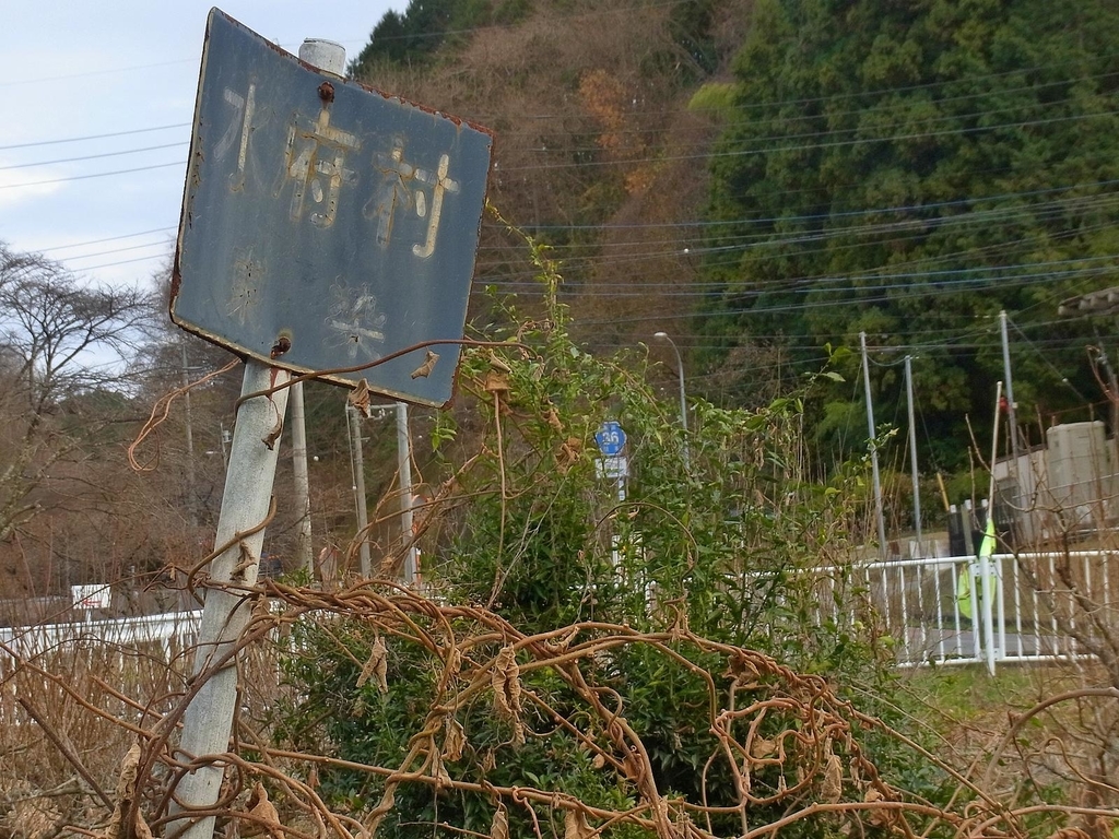 f:id:nonsugarcafe:20181227234259j:plain