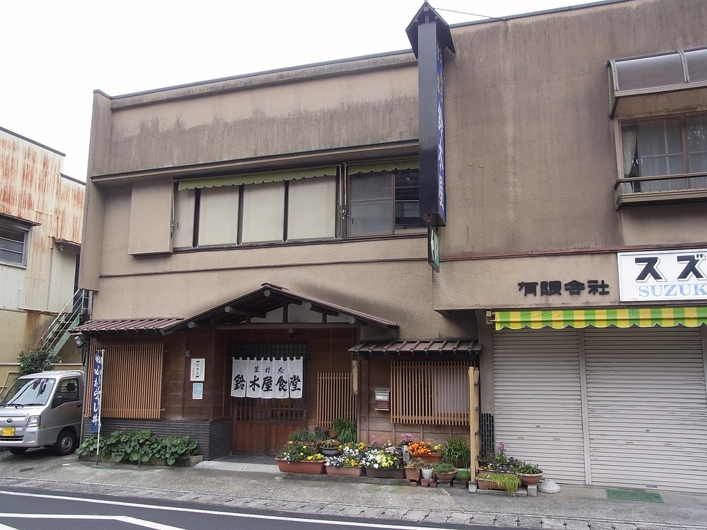 f:id:nonsugarcafe:20190310120938j:plain