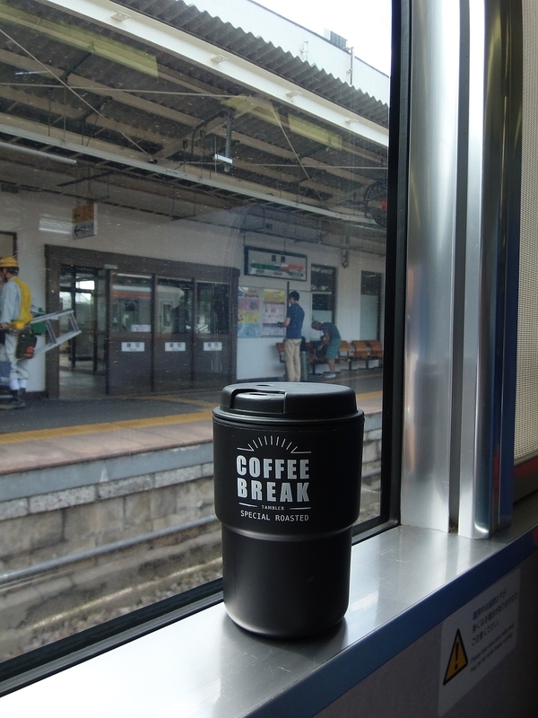 f:id:nonsugarcafe:20190831095857j:plain f:id:nonsugarcafe:20190831095857j:plain