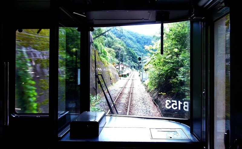 f:id:nonsugarcafe:20190903231609j:plain f:id:nonsugarcafe:20190903231609j:plain