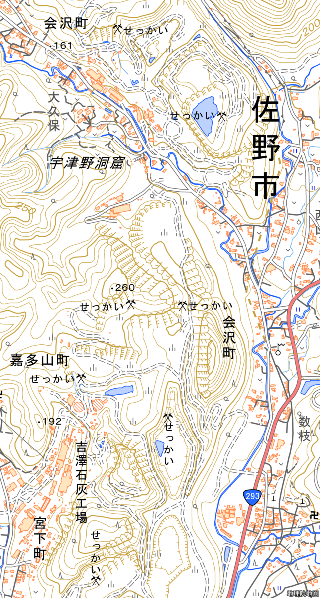 せっかい 自転車旅cafe