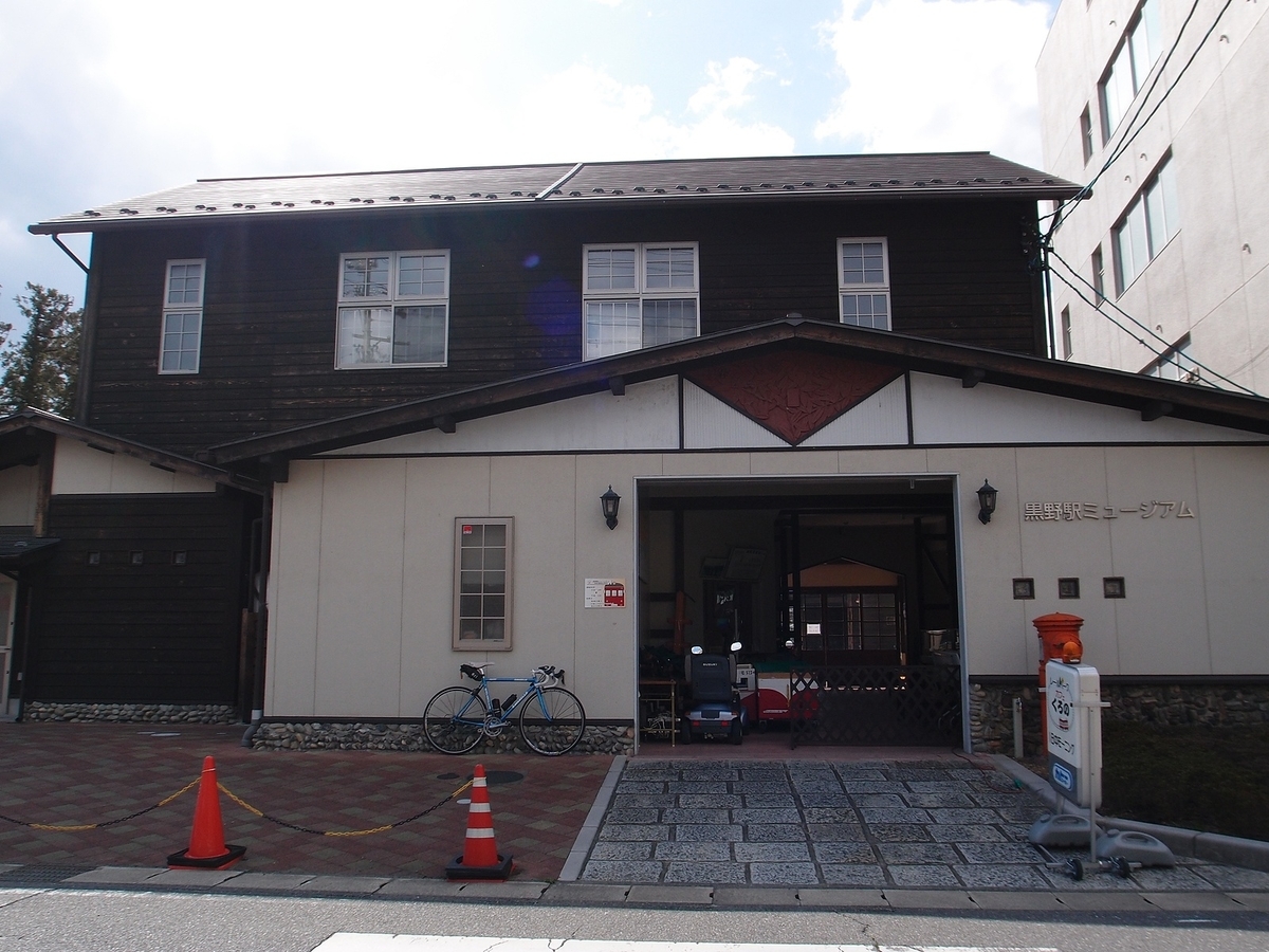 f:id:nonsugarcafe:20200320142335j:plain f:id:nonsugarcafe:20200320142335j:plain