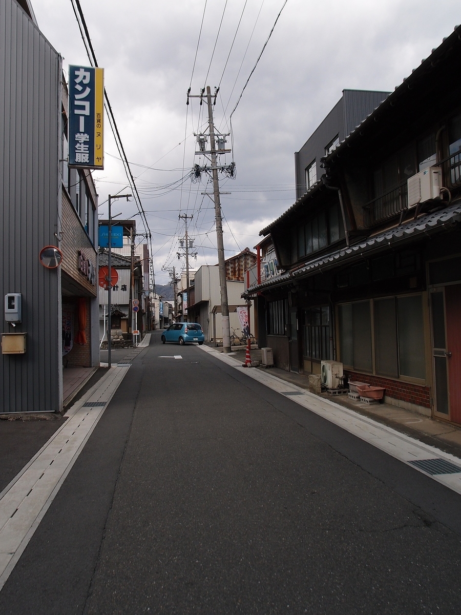 f:id:nonsugarcafe:20200320142929j:plain f:id:nonsugarcafe:20200320142929j:plain