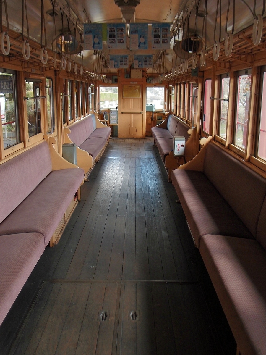 f:id:nonsugarcafe:20200324221331j:plain f:id:nonsugarcafe:20200324221331j:plain