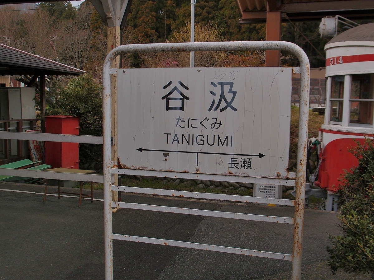 f:id:nonsugarcafe:20200324221346j:plain f:id:nonsugarcafe:20200324221346j:plain