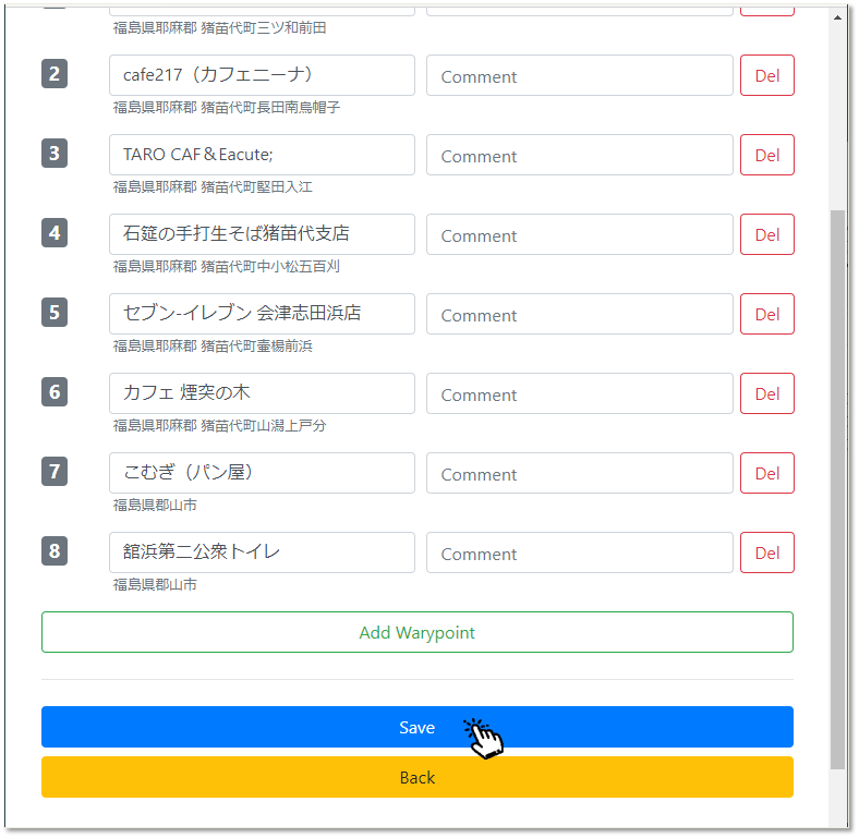 f:id:nonsugarcafe:20201026120700p:plain