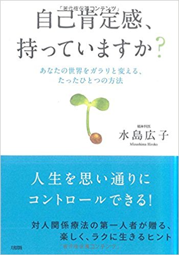 f:id:nonsugarkun:20170903224733j:plain