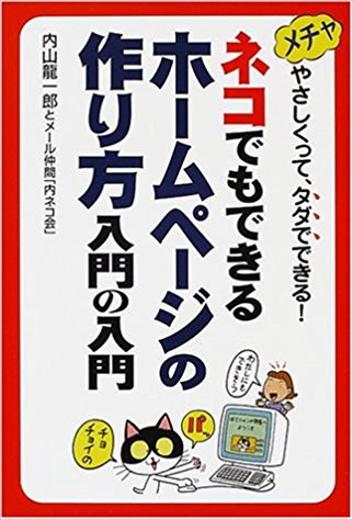 f:id:nonsugarkun:20170903230403j:plain