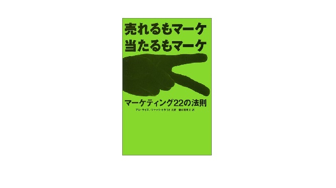 f:id:nonsugarkun:20170908215810j:plain