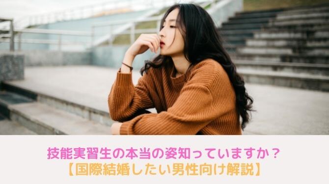 女性の画像