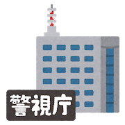 f:id:nonta-room:20180710144558p:plain f:id:nonta-room:20180710144558p:plain