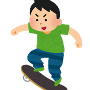 f:id:nonta-room:20180710144939p:plain f:id:nonta-room:20180710144939p:plain