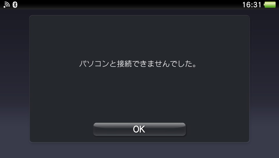 f:id:nontaro19711021:20170529170621j:plain f:id:nontaro19711021:20170529170621j:plain