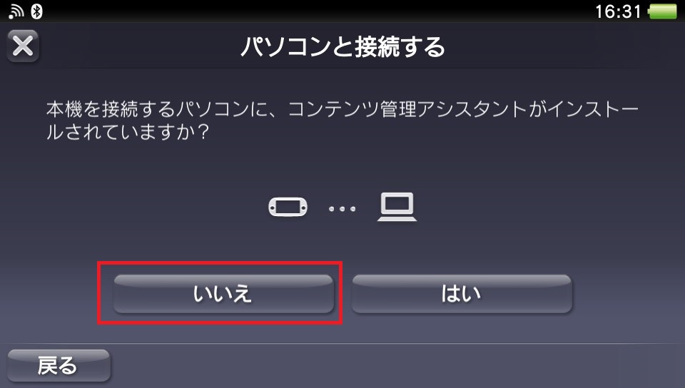 f:id:nontaro19711021:20170529170630j:plain f:id:nontaro19711021:20170529170630j:plain